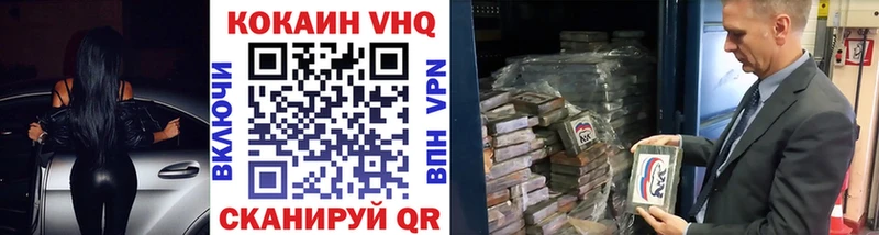 МЕФ Пыталово
