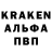 Метадон кристалл LitoW AnDriK