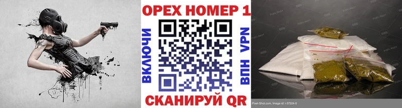 наркотики  Пыталово  КОКАИН Перу 