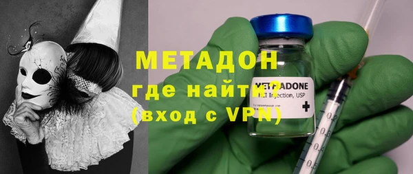 амф Новозыбков