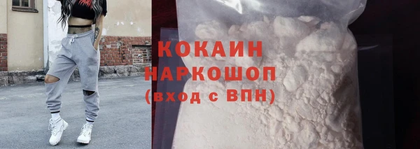 mdma Новодвинск