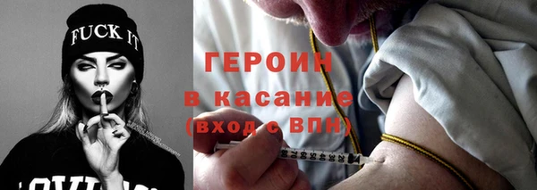 марки lsd Нязепетровск