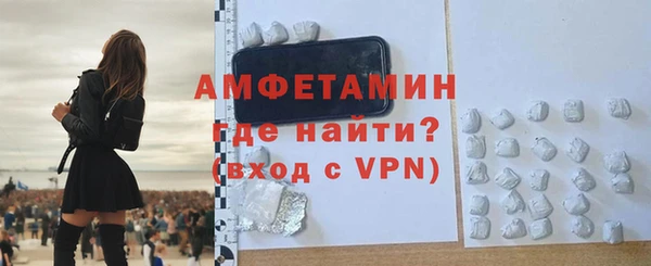 дмт Няндома