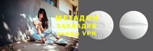 марки lsd Нязепетровск