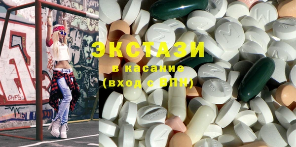 марки nbome Нея