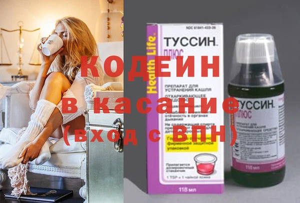 mdma Новодвинск