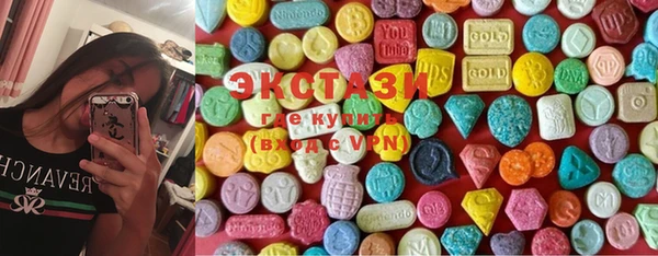 дмт Няндома