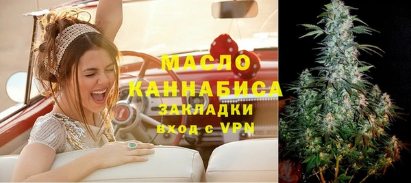 марки lsd Нязепетровск