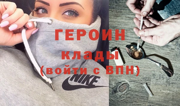 PSILOCYBIN Данков