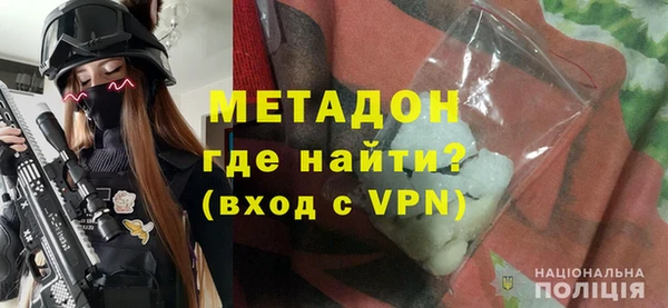 дмт Няндома