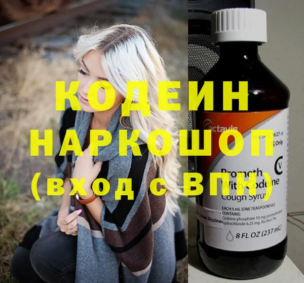 марки lsd Нязепетровск
