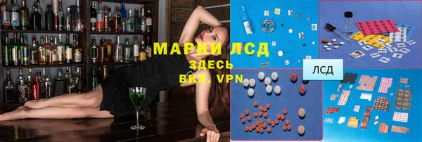 молекула духа Нягань