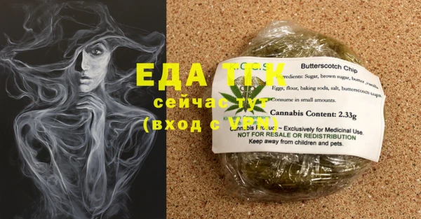 марки lsd Нязепетровск