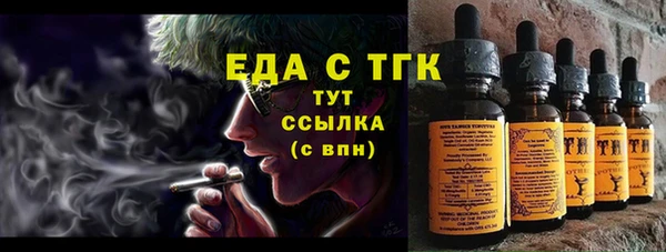 кокаин VHQ Дедовск