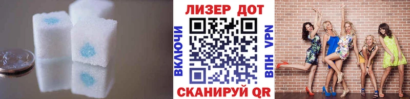 кракен   наркотики  Пыталово  ЛСД экстази ecstasy 