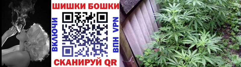 Бошки марихуана тримм  Пыталово 